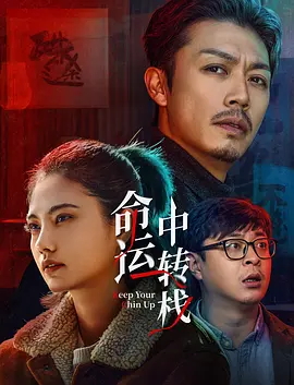 玖玖色资源站